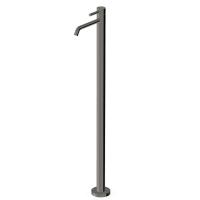 Напольный смеситель Zucchetti 
 ZP6251.C50