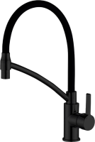 Смеситель для кухни Haiba HB73644-7 черный