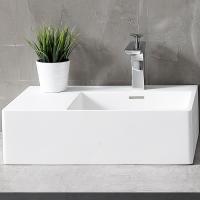 Раковина 56x38.5 см Abber Stein AS2644 R