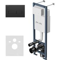 Инсталляция AM.PM ErgoFit I012711.0338 для унитаза с Черной матовой клавишей смыва