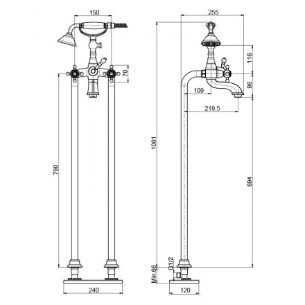смеситель для ванны fima carlo frattini elizabeth f5084/4cr напольный