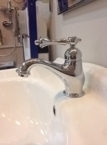 смеситель для раковины migliore bomond ml.bmd-9713.br