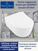 Унитаз Villeroy&Boch Avento 5656RS01 подвесной, с сиденьем микролифт, тонкое, белый