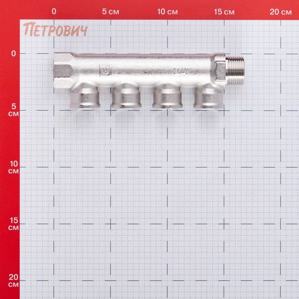 коллектор valtec 3/4 вр(г) х 4 выхода 1/2 вр(г) х 3/4 нр(ш) (vtc.550.n.0504)