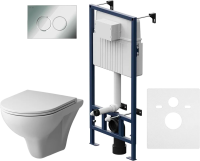 Комплект Унитаз подвесной AM.PM Gem C901700SC безободковый, + Инсталляция ProC I012707.0151 с кнопкой смыва ProC L, хром глянцевый