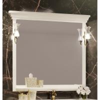 Зеркало 109х101 см слоновая кость Opadiris Риспекто Зеркало 109х101 см слоновая кость Opadiris Риспекто