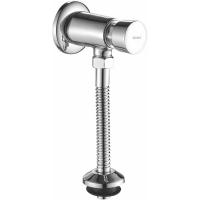 Смывное устройство для писсуара Haiba HB33001 цвет хром