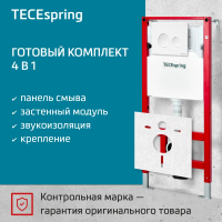 Инсталляция с кнопкой TECEspring S401110 с круглыми кнопками, белый глянцевый