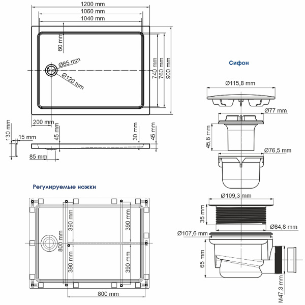душевой поддон wasserkraft amper 29t07u 120×90 cм, белый