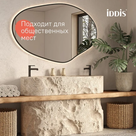 смеситель для раковины iddis aiggb00i01 черный глянцевый