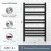 электрический полотенцесушитель aquatek поларис п10 500x900 aq el ko1090bl черный муар