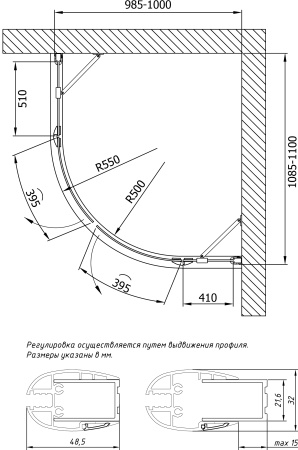 душевой уголок vegas glass afs-fux 110*100 01 01 профиль белый, стекло прозрачное