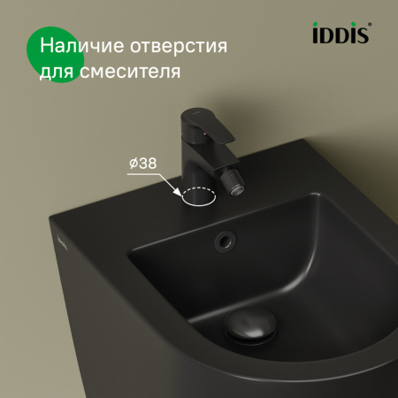 комплект 2в1: подвесной унитаз и биде iddis blanco blar3bmi73, цвет чёрный матовый,