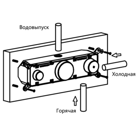 душевой комплект 315х210 мм vincea vsfw-422t1gm