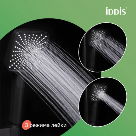 душевая система iddis parker parbl3fi06 340x190 мм, со смесителем, черный матовый
