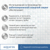водяной полотенцесушитель aquatek бетта п10 500x800 aq krc1080ch хром