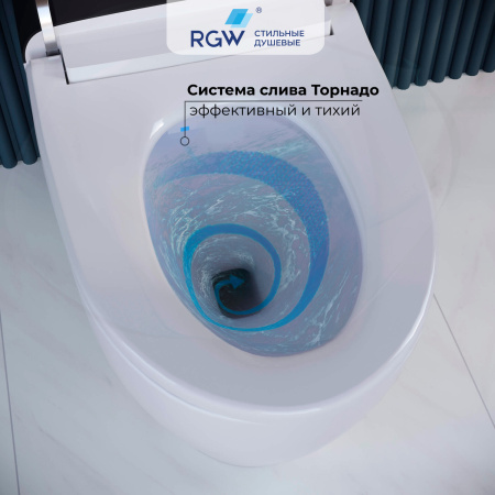 унитаз биде rgw sw-31 63420131-01 приставной с сиденьем микролифт