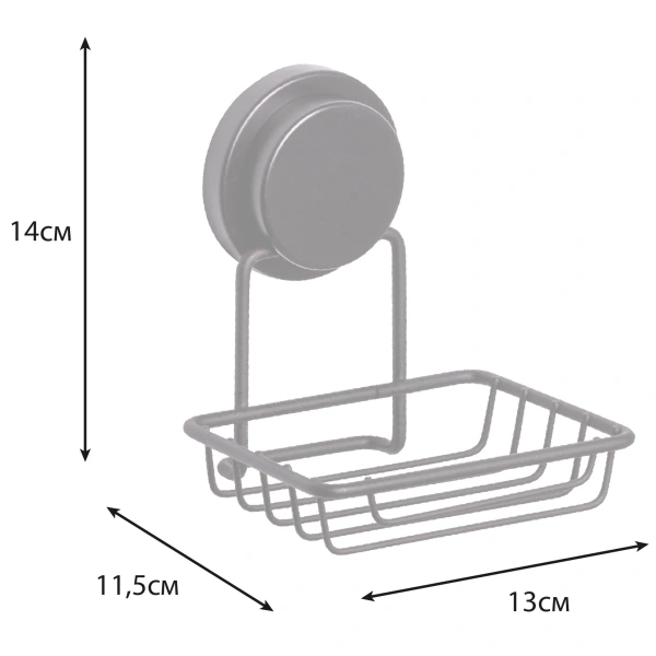 Мыльница Fixsen Magic Black FX-45009