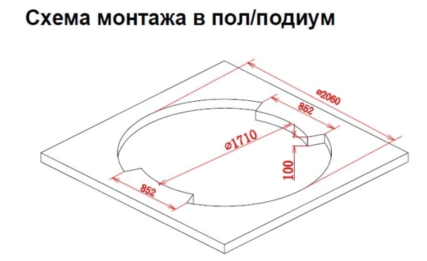 акриловая ванна gemy g9060 b гидромассажная, 210х210х87 см, встраиваемая, белая