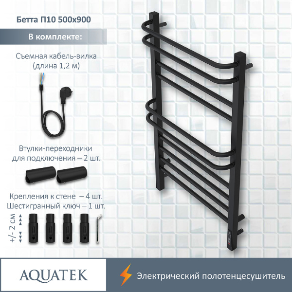 электрический полотенцесушитель aquatek бетта п10 500x900 aq el krc1090bl черный муар