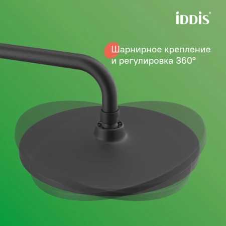 душевая система iddis aiger aigbl3fi06 228 мм, со смесителем, черный матовый