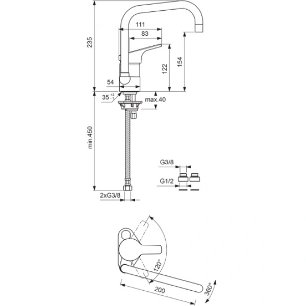 смеситель для кухонной мойки vidima видима форм ba070aa