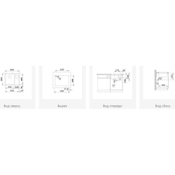 кухонная мойка blanco rotan 340/160-u белый 523078