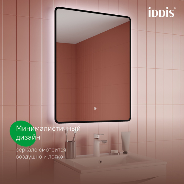 зеркало с подсветкой iddis cloud x clx6000i98 60 см