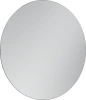 Зеркало круглое Sancos Sfera 100 100