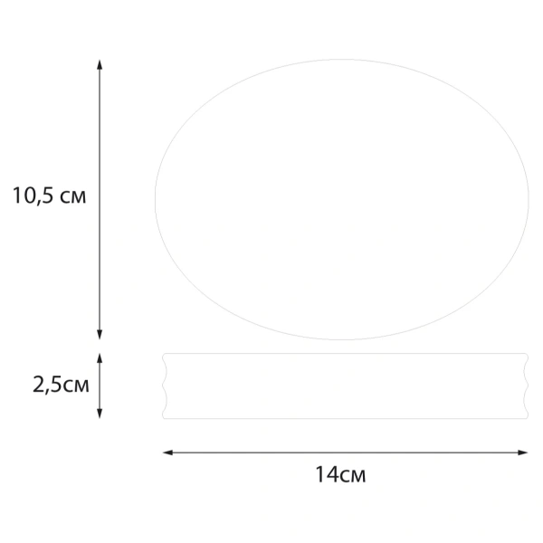Мыльница Fixsen Star FX-610-4