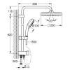 душевая стойка 250 мм grohe new tempesta cosmopolitan system 26694000
