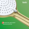 душевая система iddis aiger aigmg3fi06 228 мм, со смесителем, золотой матовый