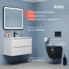 смеситель для раковины iddis aiggb00i01 черный глянцевый