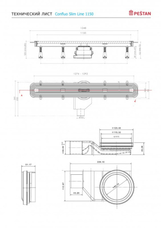 душевой канал 310 мм pestan confluo slim line 13100030