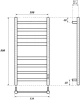 полотенцесушитель point меркурий pn83858 электрический, 50x80 см, хром полотенцесушитель point меркурий pn83858 электрический, 50x80 см, хром