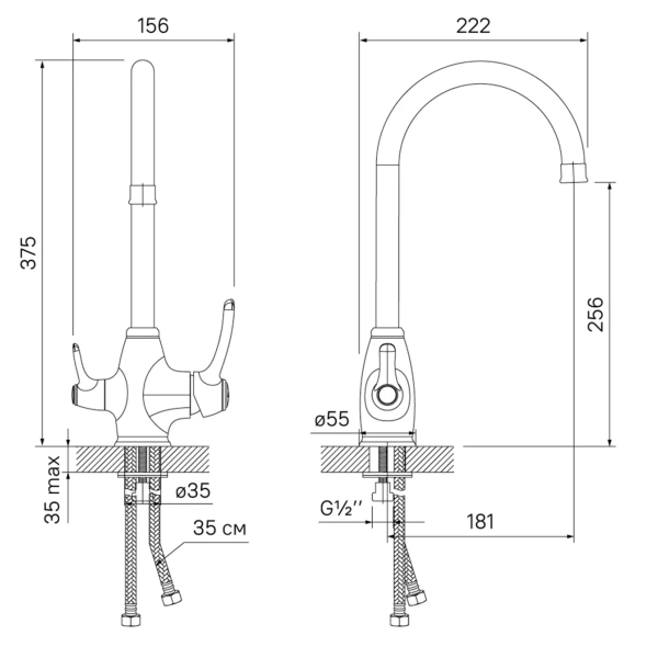 смеситель для кухни iddis oldie oldsbf0i05