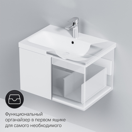 тумба под раковину am.pm gem 75 см m90fhx07521wg подвесная белая