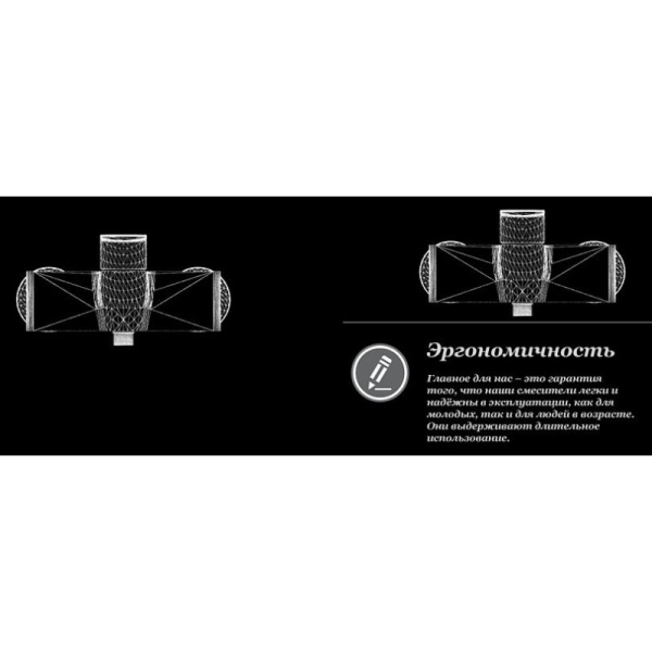 смеситель для душа d&k berlin steinbeis da1433116 белый