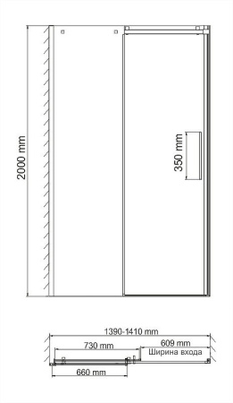 дверь для душевой кабины wasserkraft alme 140 15r31 профиль хром, стекло прозрачное