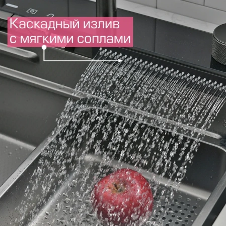 мойка кухонная esbano cascade-5 с сифоном
