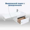 тумба под раковину aquanet токио 00236916 1 ящик, 120x47.5 см, белый глянец