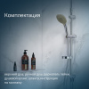 душевая стойка am.pm spirit v2.0 f0770a100