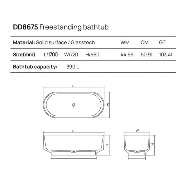 ванна dea design shadow dd8675 1700 r9 отдельностоящая, glasstech, прозрачная смола, 170x72x56см., brown copper