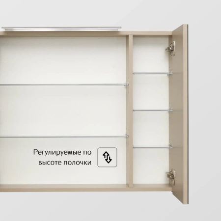зеркальный шкаф 80x70 см капучино roca oleta a857647515