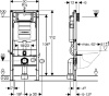 система инсталляции для унитазов geberit duofix up 320 111.300.00.5