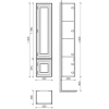 шкаф пенал sancos very 35 l pvr35lce подвесной beige soft