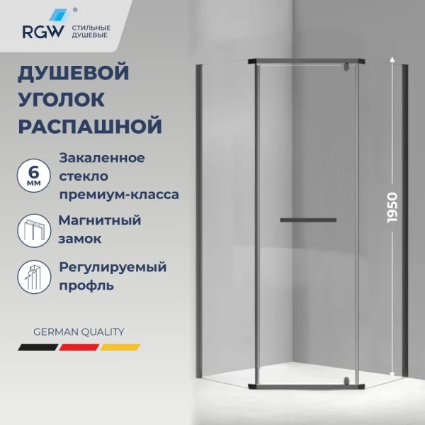 Душевой уголок RGW Passage PA-83-B 90х90 см,профиль матовый черный, стекло прозрачное Душевой уголок RGW Passage PA-83-B 90х90 см,профиль матовый черный, стекло прозрачное