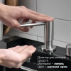 мойка кухонная esbano cascade-5 с сифоном