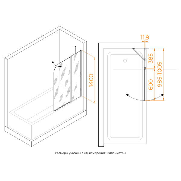 шторка на ванну rgw screens sc-011b 100х140 351101110-14 профиль черный, стекло прозрачное