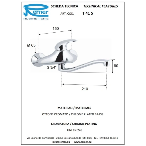 смеситель для кухни remer ten t41s